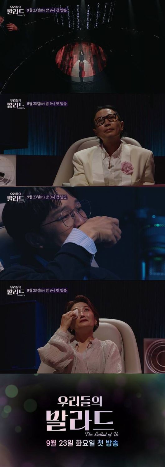 '우리들의 발라드'는 우리 기억 속 매 순간마다 함께 했던 인생 발라드를 공유하고 그 시절 나의 노래였던 발라드를 새롭게 불러줄 2025년의 새로운 목소리를 찾는 음악 오디션 프로그램이다. /SBS