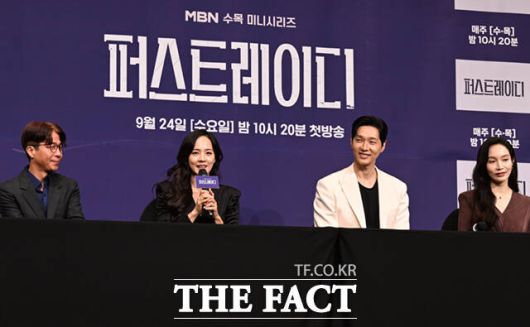 이호현 감독이 연출을 맡고 배우 유진 지현우 이민영(왼쪽부터)이 출연하는 MBN 새 수목드라마 '퍼스트레이디'는 매주 수, 목요일 오후 10시 20분 시청자들과 만난다. /이새롬 기자
