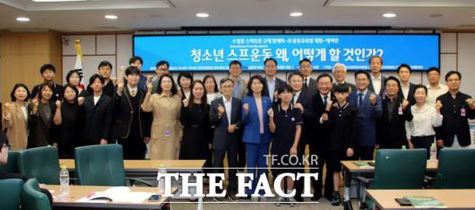 ‘청소년 스프운동, 왜 어떻게 할 것인가’ 토론회 모습./청소년스마트폰프리운동본부