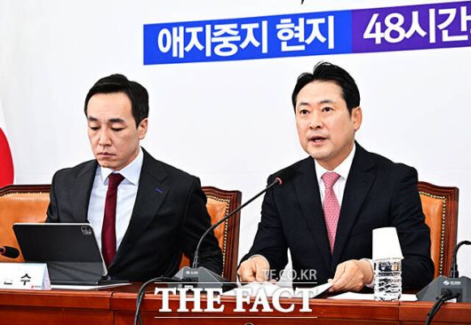 국민의힘은 이재명 대통령의 최측근으로 분류되는 김현지 대통령실 제1부속실장의 국정감사 출석을 촉구하는 등 여론전에 힘을 쏟고 있다. /배정한 기자