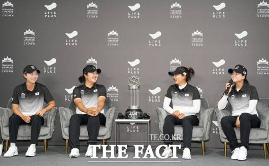 22일 열린 한화라이프플러스 인터내셔널크라운 공식 기자회견에서 한국 선수들이 밝은 표정으로 질문에 답하고 있다. 왼쪽부터 김효주, 유해란, 고진영, 최혜진./LPGA