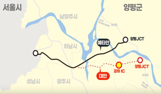 국토부는 양평고속도로에 대해 기존 양상면 종점 노선보다 변경된 강상면 종점 노선의 경제성이 높다는 조사 결과를 내놨다. /국토부