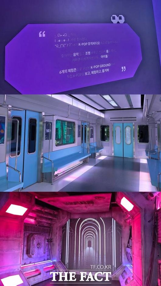 하이커 그라운드에서는 실제 뮤직비디오 촬영장으로 들어가는 특별한 경험을 할 수 있다. /최수빈 기자