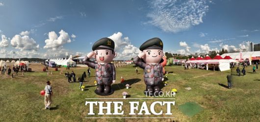 강경젓갈축제장 전경. /논산시