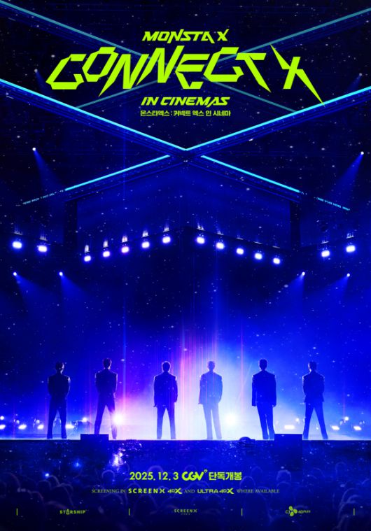 몬스타엑스의 데뷔 10주년을 기념하는 시네마틱 무비 '몬스타엑스 : 커넥트 엑스 인 시네마'가 오는 12월 3일 CGV에서 단독 개봉한다. /CJ 4DPLEX