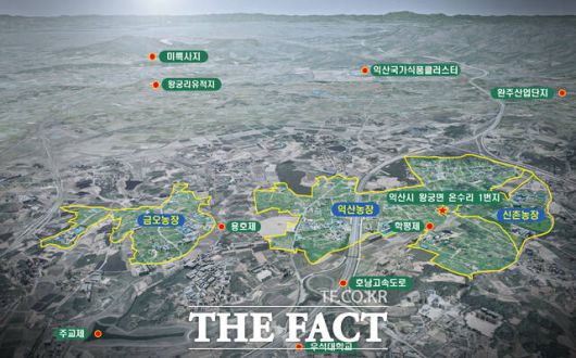 익산 왕궁 정착농원 항공사진. /전북도