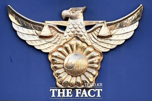 여성단체가 불법 촬영물과 음란물을 유포한 혐의로 음란물 사이트 '야동코리아' 운영자 등을 고발했다. /남윤호 기자