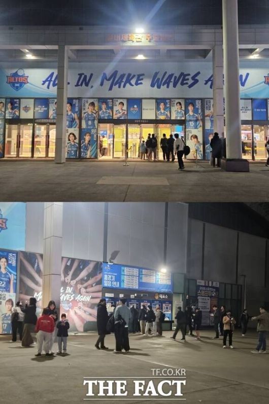 지난 28일 오후 5시 30분께 경기 화성시 화성종합경기타운 실내체육관 입구 앞에서 만난 IBK기업은행과 한국도로공사 팬들 다수는 '신인감독 김연경'을 애청하고 있다고 전했다. /김명주 기자