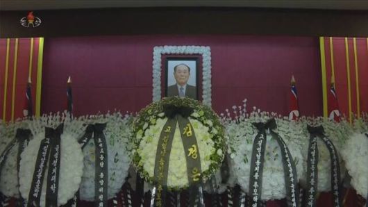 북한은 6일 김영남 전 북한 최고인민회의 상임위원장의 장의식이 전날 평양에서 국장으로 엄숙히 거행됐다고 보도했다. 김정은 북한 국무위원장도 영결식에 참석해 애도를 표했다. /뉴시스.조선중앙TV 갈무리