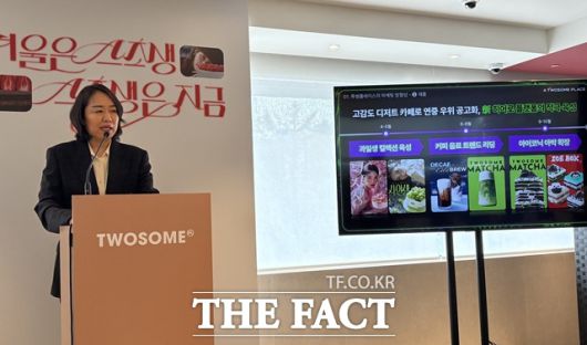 임혜순 투썸플레이스 마케팅 총괄 전무가 '2025 홀리데이 시즌 기자간담회'에서 이야기하고 있다. /문화영 기자