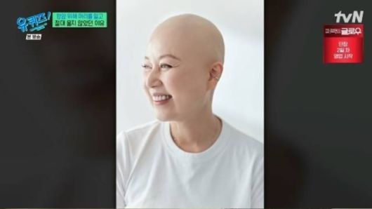 박미선은 12일 방영된 tvN '유 퀴즈 온 더 블럭'에서 밝고 건강한 미소로 시청들을 만났다. 짧은 헤어스타일이 유독 눈길을 끌었다. 항암치료 여파겠지만 기존 이미지와 확 다른 모습에 다들 놀라워 했다. /tvN