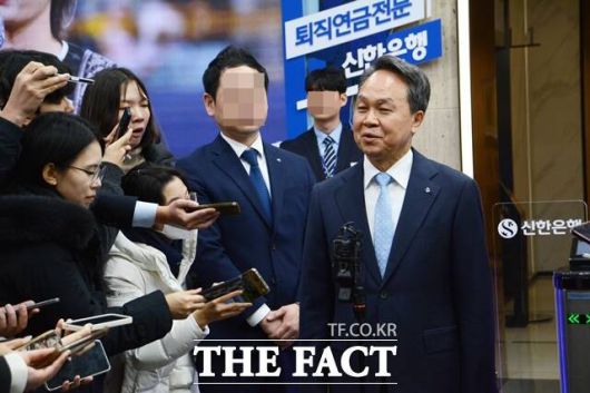 진 회장은 내부통제 강화 의지를 내비쳤다. /김태환 기자