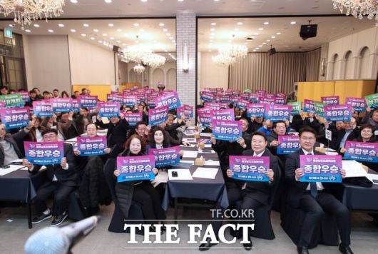 당진시체육회는 4일 설악웨딩홀에서 ‘2025년 당진시 체육인의 밤’ 행사를 개최했다. /당진시