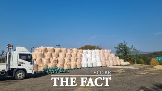 금산군에서 비축 중인 제설용 염화칼륨의 모습 /금산군