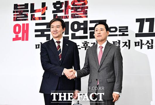 국민의힘을 향해 정당해산을 외치던 조국혁신당이 돌연 손을 내밀었다. 강경 기조를 유지하는 동시에, 정치개혁에 대한 협력 가능성도 열어두는 모습이다. /배정한 기자