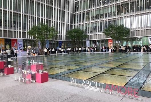 아모레퍼시픽그룹이 희망퇴직을 단행한다. /아모레퍼시픽