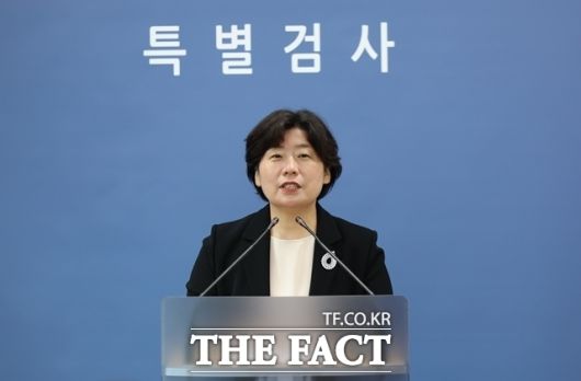 박지영 내란 특검 특검보가 고등검찰청에 마련된 내란 특검 사무실에서 정례 브리핑을 하고 있다. /뉴시스