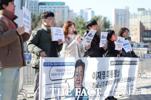 8일 '오승혁의 '현장''은 전세사기·깡통전세 피해자 전국대책위원회 등 관계자들의 서울 용산구 대통령실 앞에서 전세사기특별법 개정 촉구를 위한 피해자 호소문 전달 기자회견을 찾았다. /뉴시스