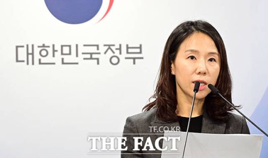 이정은 개인정보보호위원회 조사2과장이 10일 오후 서울 종로구 정부서울청사에서 쿠팡의 최근 개인정보 유출 관련 대응 상황 및 개인정보 처리 실태 점검 결과를 브리핑하고 있다. /임영무 기자