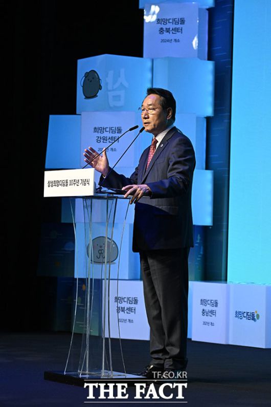 기념사 하는 유정복 인천시장.