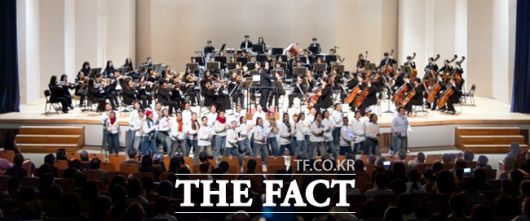 의왕시 송년음악회 '맺음 그리고 시작' 진행 모습. /의왕시