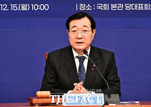 모두발언하는 민홍철 더불어민주당 중앙위원회 의장.