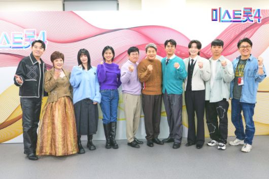 TV조선 '미스트롯4' 제작진과 심사위원단이 실력자들의 등장을 자신한 가운데, 가수 송가인 등의 뒤를 이을 트로트 여제가 탄생할지 이목이 집중된다. /TV조선