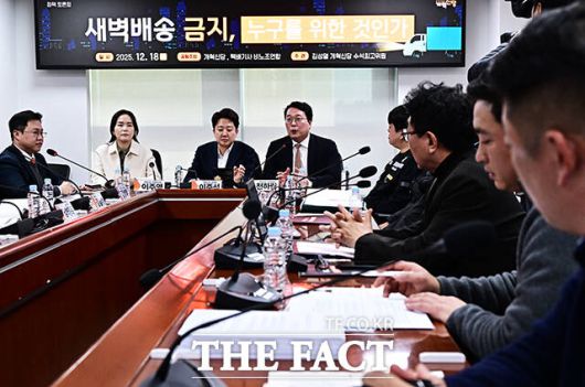 인사말 하는 천하람 개혁신당 원내대표.