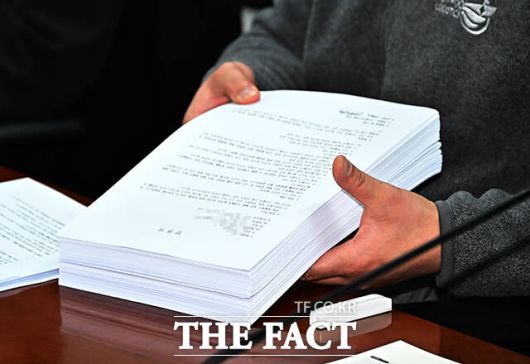 새벽배송 금지를 반대하는 택배기사들의 탄원서.