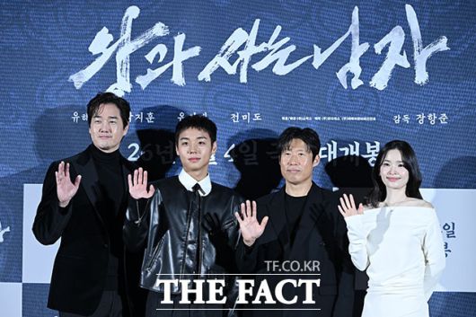 배우 유지태 박지훈 유해진 전미도(왼쪽부터)가 호흡을 맞춘 영화 '왕과 사는 남자'는 오는 2026년 2월 4일 스크린에 걸린다. /남용희 기자