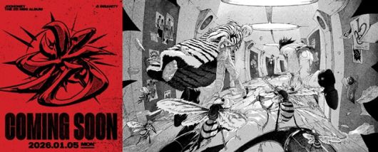 소속사 스타쉽엔터테인먼트는 지난 18일 주헌의 미니 2집 '光 INSANITY'의 커밍순 영상과 콘셉트 스포일러 일러스트를 공개했다. /스타쉽엔터테인먼트