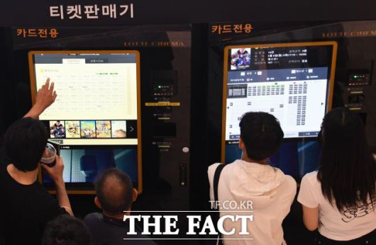 올해 극장을 찾은 전체 관객 수가 작년 보다 감소했고 문을 닫는 극장가들도 줄줄이 나오면서 그 어느 때보다 침체된 한국 영화계의 현 상황을 체감케 했다. /더팩트 DB
