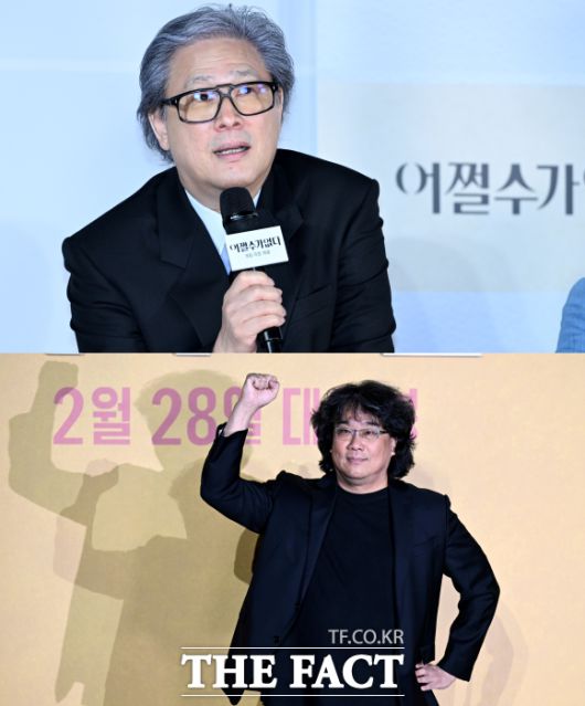 박찬욱 감독(위쪽)의 '어쩔수가없다'와 봉준호 감독의 '미키 17'이 다소 아쉬운 성적을 거뒀다. 다만 '어쩔수가없다'는 여전히 뜨거운 관심을 받으며 해외 영화제에서 막강한 존재감을 발산하고 있다. /더팩트 DB
