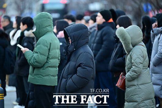 새해 첫 출근길에 찾아온 한파.