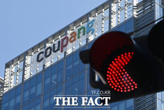 국내 최대 이커머스 플랫폼 '쿠팡'에서 3370만 건에 달하는 개인정보가 유출된 가운데 2025년 12월 1일 오후 서울 송파구 쿠팡 본사의 모습이 보이고 있다. /박헌우 기자