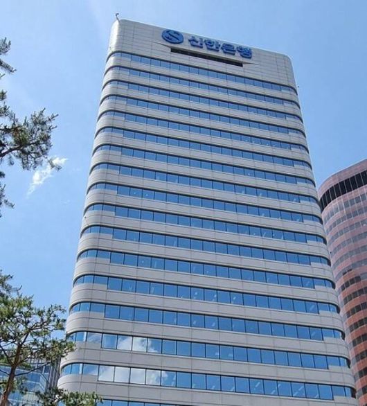 신한은행 '정보보호본부'는 사이버보안과 개인정보보호, 규제 대응 등 정보보안 업무 전반을 수행하고 있다. /신한은행