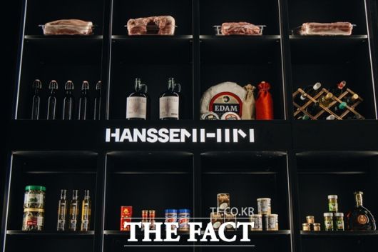 한샘이 '흑백요리사2' 세미파이널 라운드에서 초대형 팬트리장을 공개했다. /한샘