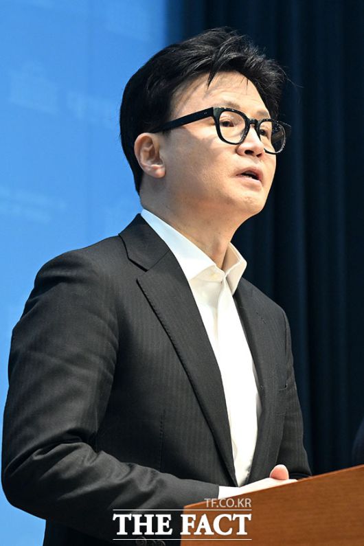 '제명' 관련 입장 밝히는 한 전 대표.