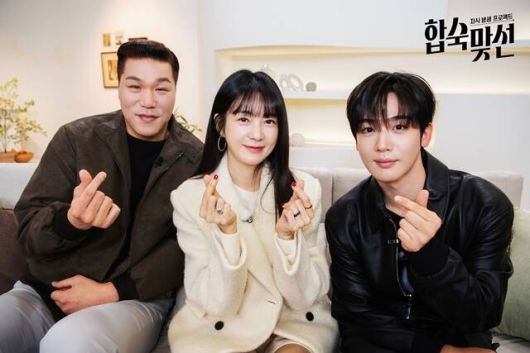 '합숙 맞선'은 결혼이 하고 싶은 싱글 남녀 10명과 자식을 결혼시키고 싶은 어머니 10명이 5박 6일 동안 한 공간에서 합숙하며 내 자식의 연애를 눈앞에서 지켜보는 초현실 리얼리티 연애 예능프로그램이다. /SBS