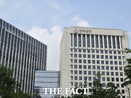 한국은행. /이선영 기자