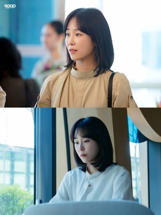 배우 서현진이 열연 중인 '러브 미'는 매주 금요일 오후 8시 50분 2회 연속 방영된다. / 매니지먼트 숲, JTBC·SLL·하우픽쳐스