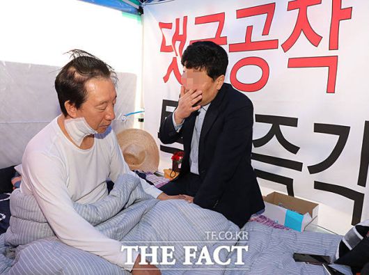 2018년 '드루킹 댓글 조작' 사건에 대한 특검 도입을 강력히 요구하며 단식에 돌입했던 김성태 전 자유한국당 원내대표. /더팩트 DB