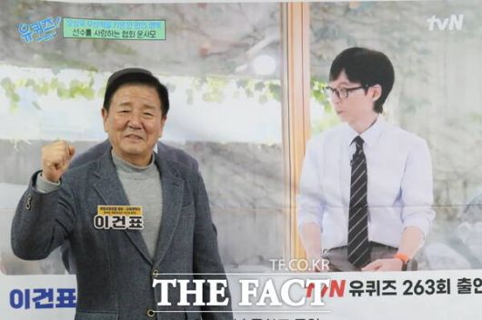 이건표 희망교육포럼 대표가 16일 <더팩트>와 인터뷰를 진행하고 있다. /정예준 기자