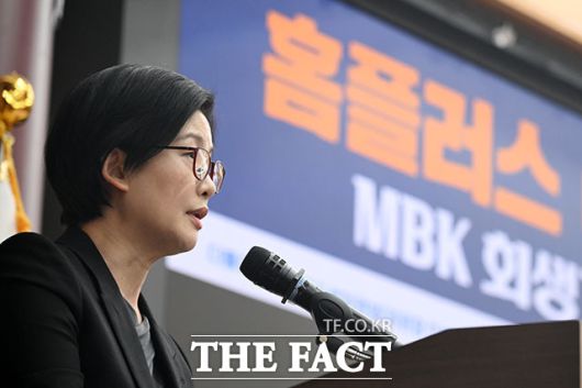 '홈플러스, 이대로 문닫게 할 것인가' 긴급 좌담회에서 발언하는 조주연 홈플러스 대표.