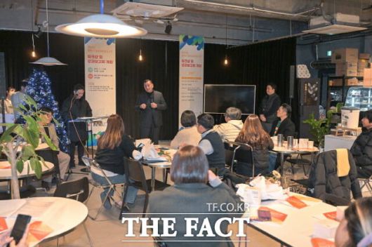 청년네트워크 성과 공유회 /공주시