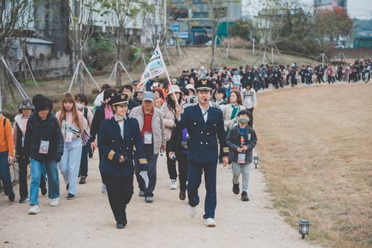 지역 인지도를 높이기 위해 개최된 '라디엔티어링' 행사 모습. /예천군