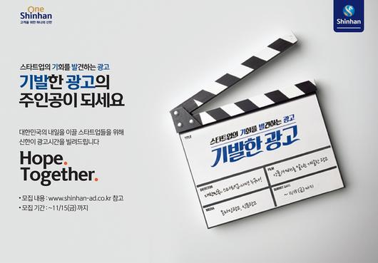 플래텀