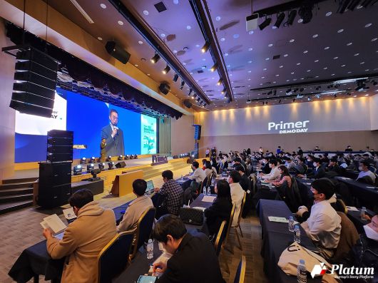 액셀러레이터 프라이머의 21기 데모데이 현장 ⓒ플래텀