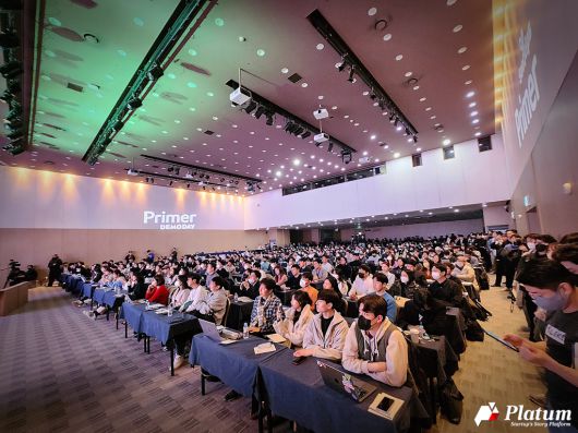 액셀러레이터 프라이머의 21기 데모데이 현장 ⓒ플래텀