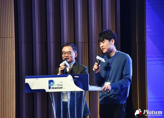 프라이머 권도균 대표와 노태준 파트너 ⓒ플래텀
